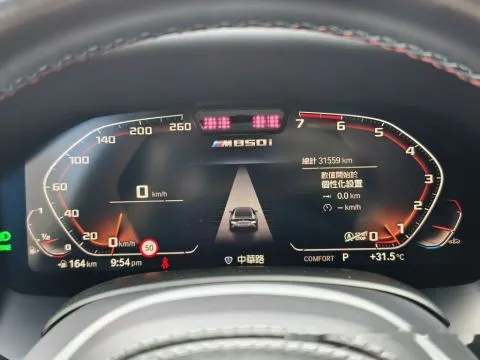 BMW 8-Series Gran Coupe M850i xDrive 照片 8