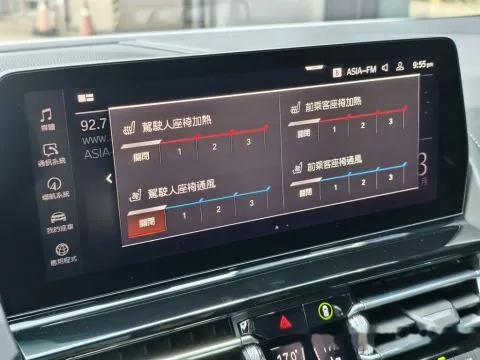 BMW 8-Series Gran Coupe M850i xDrive 照片 10