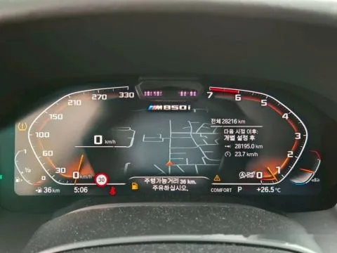 BMW 8-Series Gran Coupe M850i xDrive 照片 11