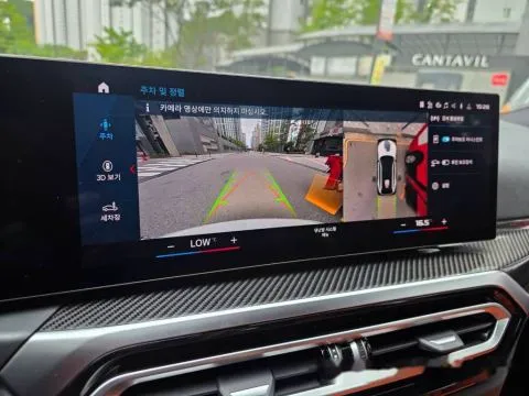 BMW M3 Touring Competition M xDrive 照片 11