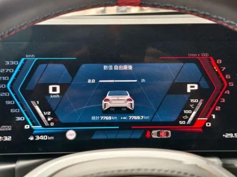 BMW M2 Coupe 照片 11