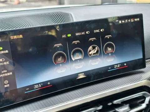 BMW 3-Series Sedan 320i M Sport 照片 11