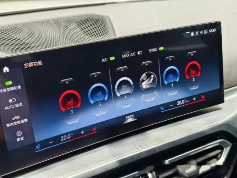 BMW 4-Series Gran Coupé 420i M Sport 照片 10